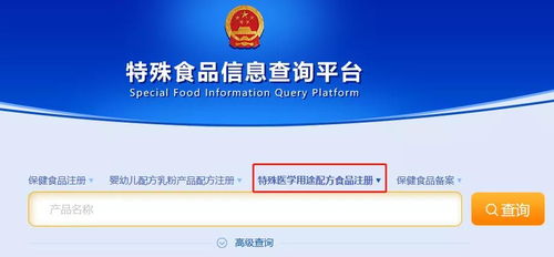 痛心！湖南再現(xiàn)‘大頭娃娃’，悲劇何以重演？