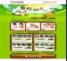 端午安康，守護(hù)男性健康——從節(jié)日關(guān)懷看男科健康管理