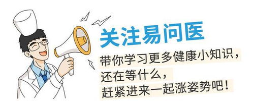 雙側(cè)腎結(jié)石致腰痛難忍？軟式輸尿管鏡技術(shù)助您一次清除