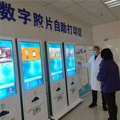 安徽移動(dòng)5G技術(shù)成為便民利民新引擎 健康信息咨詢(xún)服務(wù)升級(jí)